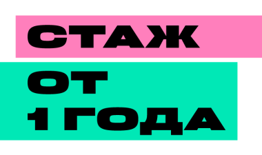 Каршеринг Anytime стал доступнее!