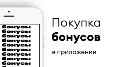 Функция 